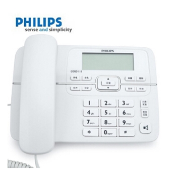 飞利浦 CORD118 电话机 来电显示 固定电话 座机 冠军型号 免电池 超高品质 （白色）