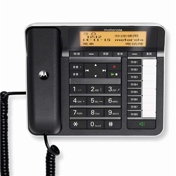 摩托罗拉(MOTOROLA) CT700C 迷你SD卡录音 电话机