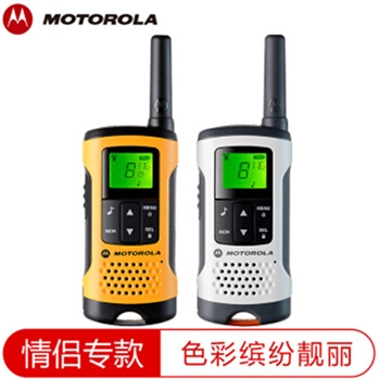 摩托罗拉 MOTOROLA 免执照 公众对讲机 T50 对装 两只装 情侣设计款