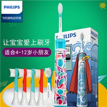 Philips飞利浦声波震动牙刷HX6312/05 电动牙刷充电式儿童电动牙刷儿童 充电 飞利浦牙刷 软毛