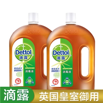 滴露(Dettol)消毒液1.8L*2 家居衣物除菌液 与洗衣液、柔顺剂配合使用