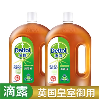 滴露(Dettol)消毒液1.8L*2 家居衣物除菌液 与洗衣液、柔顺剂配合使用